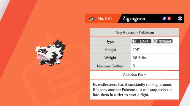 ポケモンソードで英語の勉強 Part2 Going To The Galar S Gym Challenge S Palade Zack Inglish