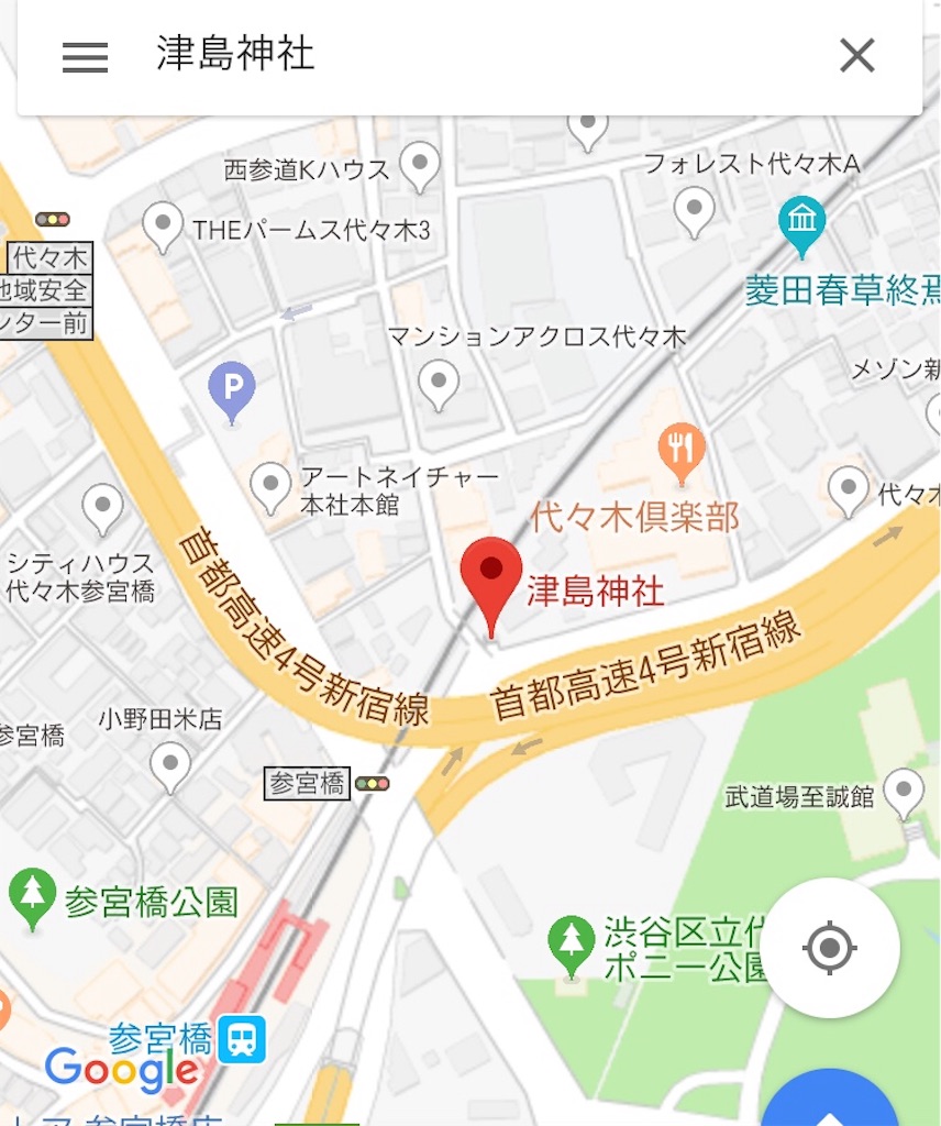 f:id:bridge-writer:20171205220601j:image
