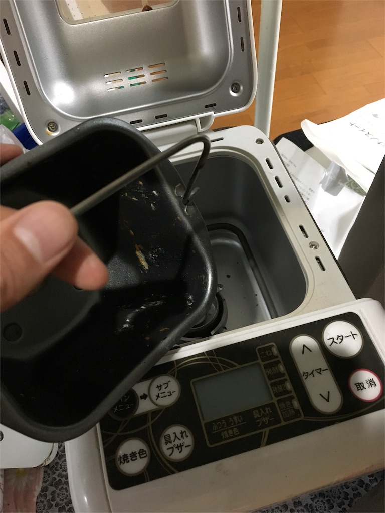 f:id:bridge-writer:20171206194556j:image