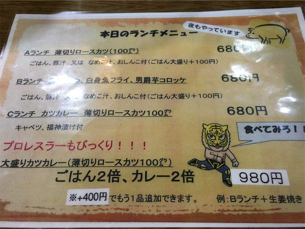 f:id:bridge-writer:20171212124055j:image f:id:bridge-writer:20171212124055j:image