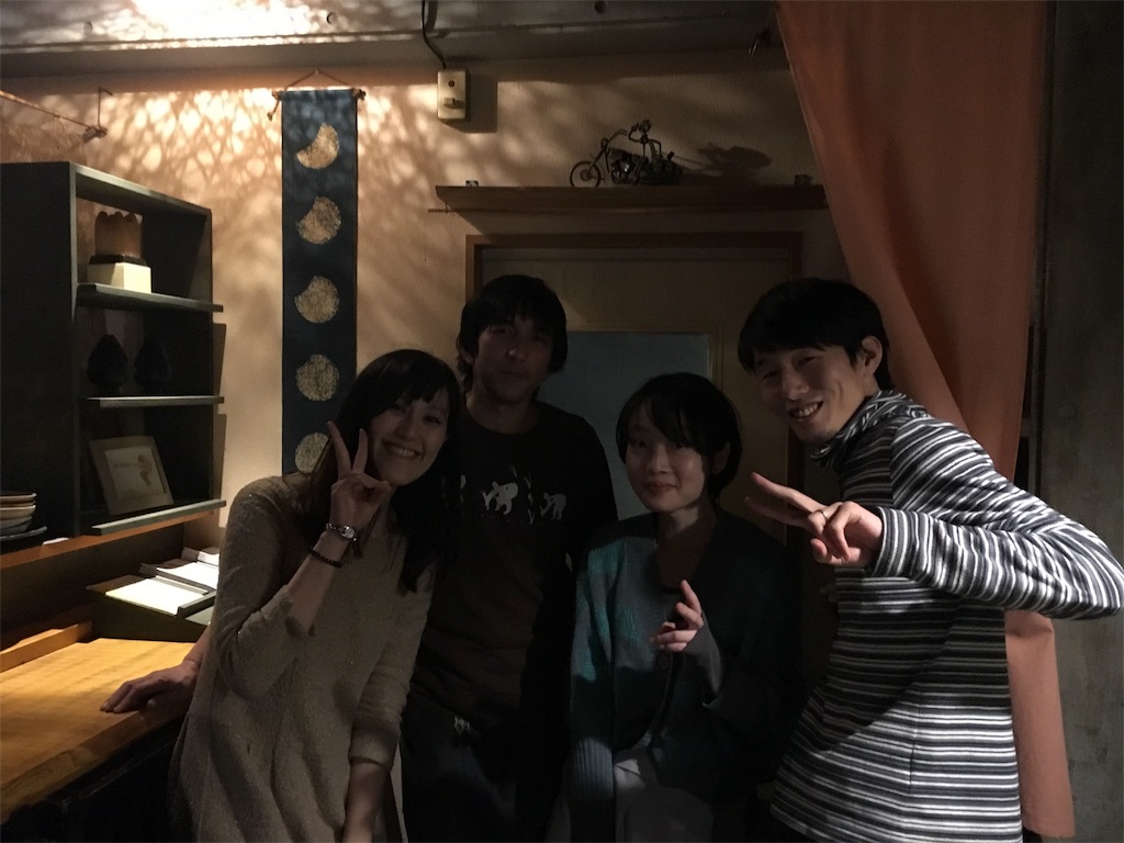 f:id:bridge-writer:20171214120859j:image f:id:bridge-writer:20171214120859j:image