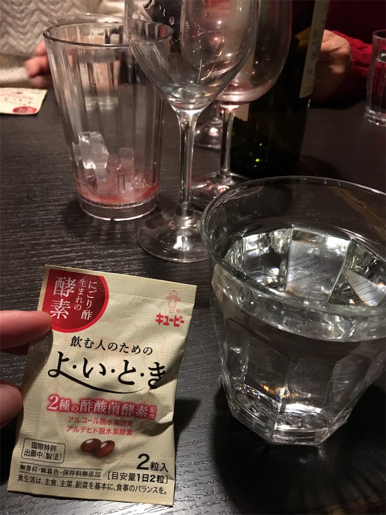 f:id:bridge-writer:20171220233509j:image