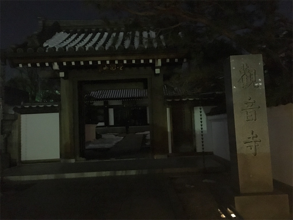 f:id:bridge-writer:20180124112832j:image f:id:bridge-writer:20180124112832j:image