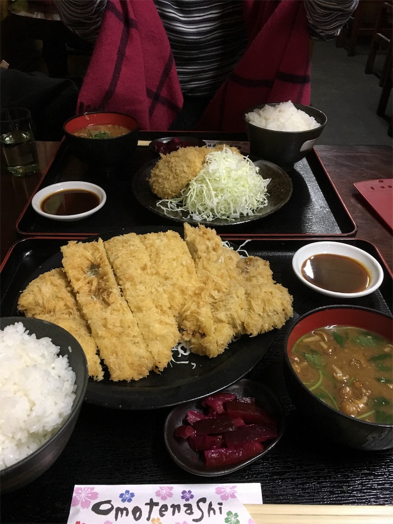 f:id:bridge-writer:20180126231337j:image f:id:bridge-writer:20180126231337j:image