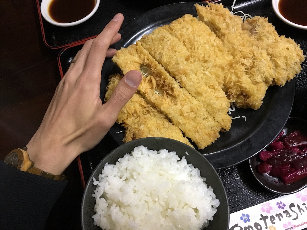 f:id:bridge-writer:20180126231823j:image f:id:bridge-writer:20180126231823j:image