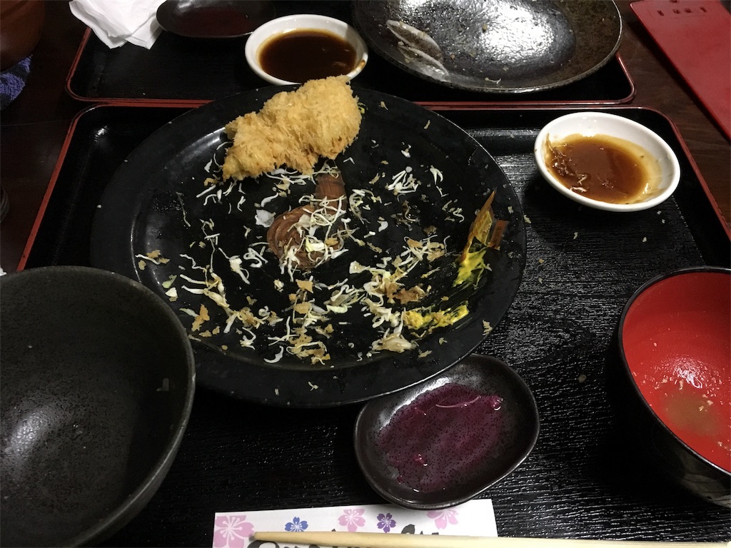 f:id:bridge-writer:20180126232334j:image f:id:bridge-writer:20180126232334j:image