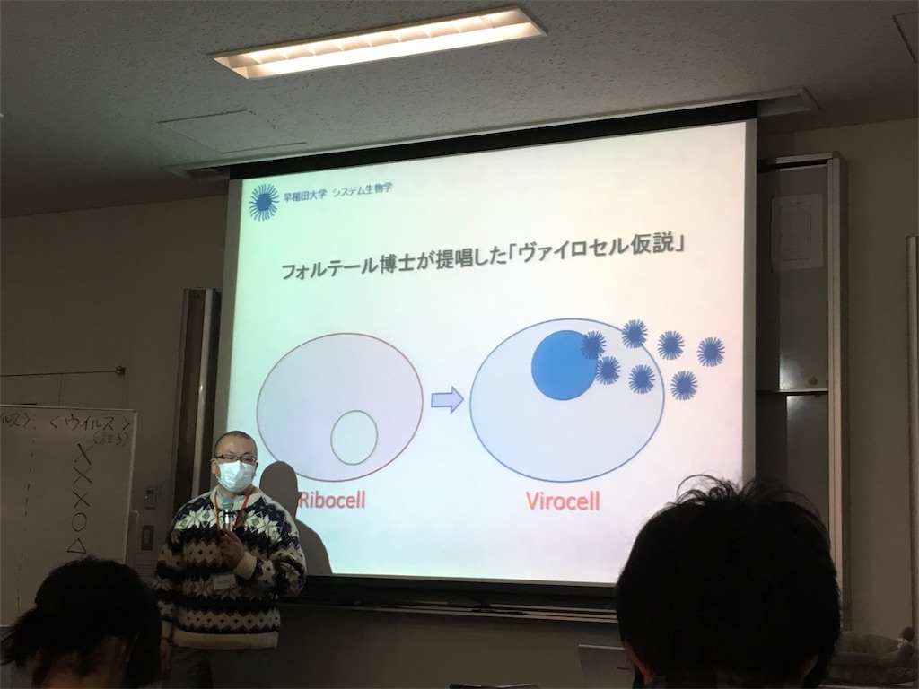 f:id:bridge-writer:20180127172430j:image f:id:bridge-writer:20180127172430j:image