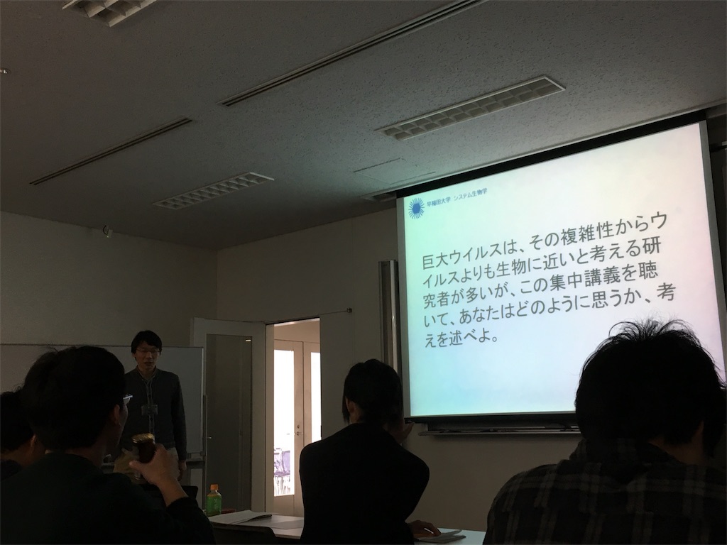 f:id:bridge-writer:20180127172509j:image f:id:bridge-writer:20180127172509j:image