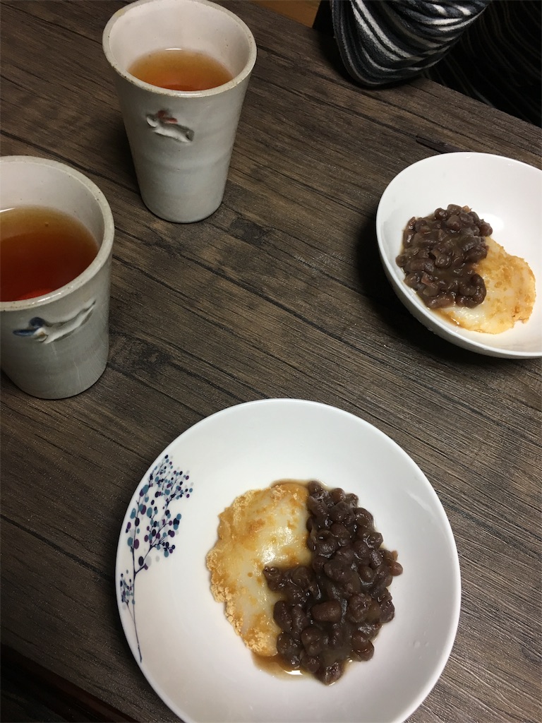 f:id:bridge-writer:20180201212245j:image f:id:bridge-writer:20180201212245j:image