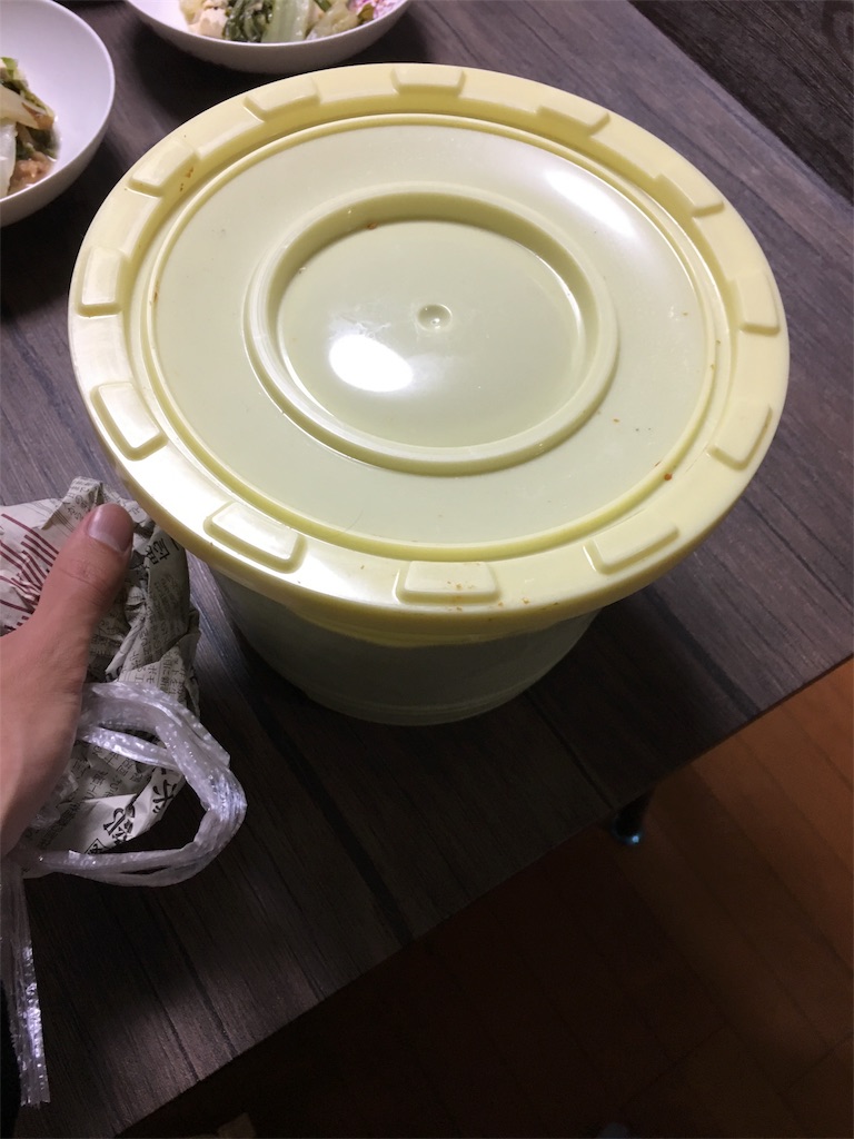 f:id:bridge-writer:20180201212410j:image f:id:bridge-writer:20180201212410j:image