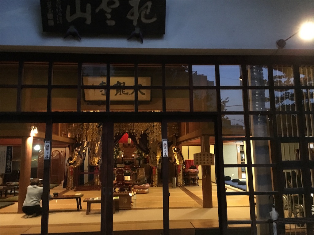 f:id:bridge-writer:20180210123710j:image