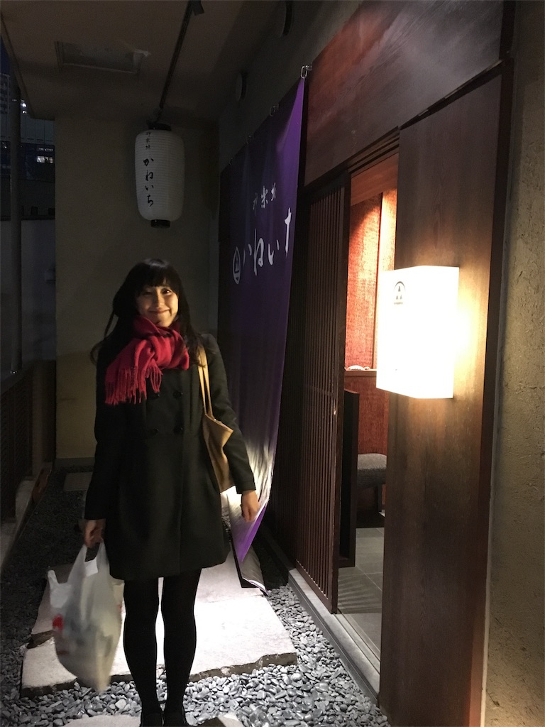 f:id:bridge-writer:20180213170501j:image f:id:bridge-writer:20180213170501j:image