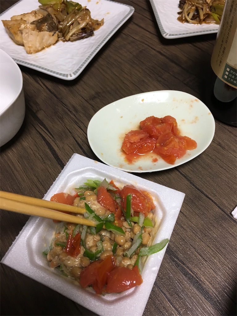 f:id:bridge-writer:20180215234825j:image