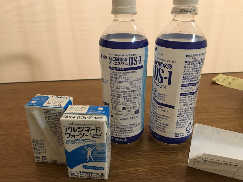 f:id:bridge-writer:20180511071725j:image