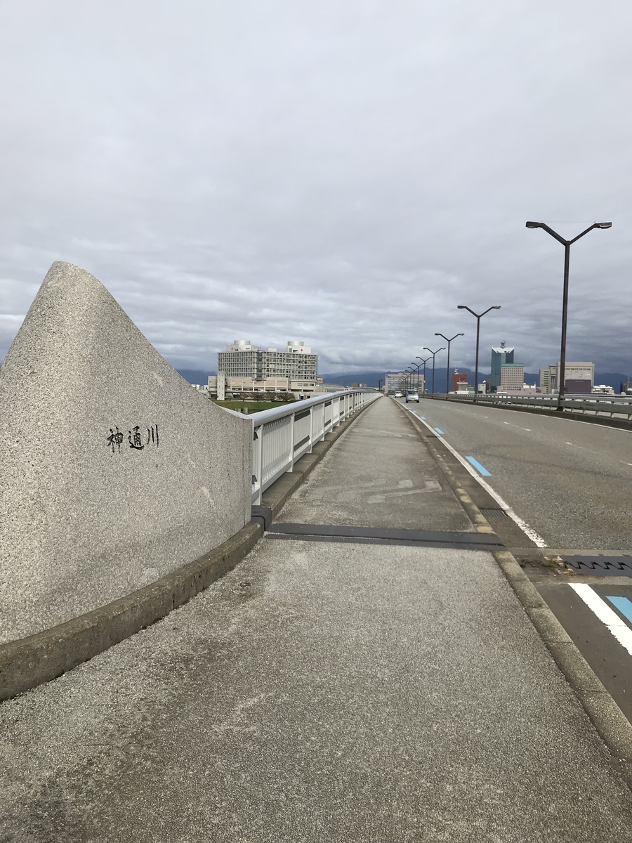 f:id:bridge1215:20200610123042j:plain