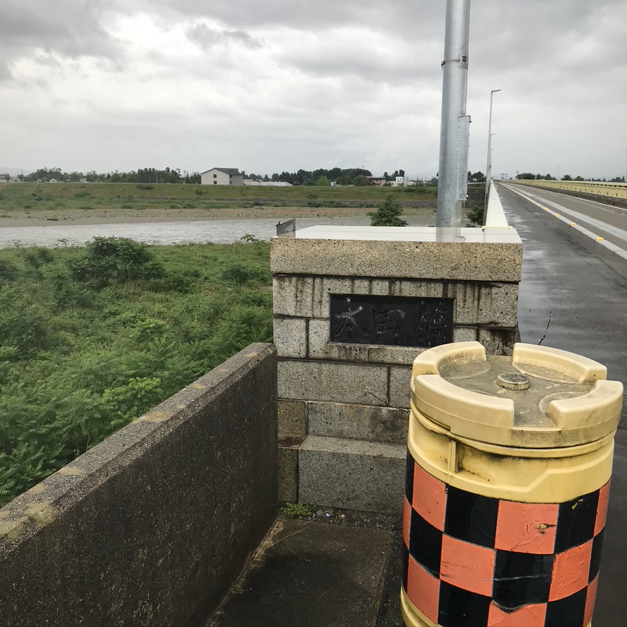 f:id:bridge1215:20200617080541j:plain