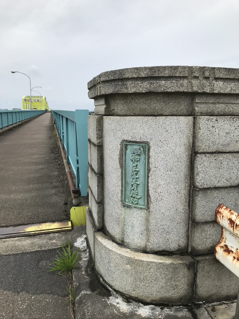 f:id:bridge1215:20200620103033j:plain