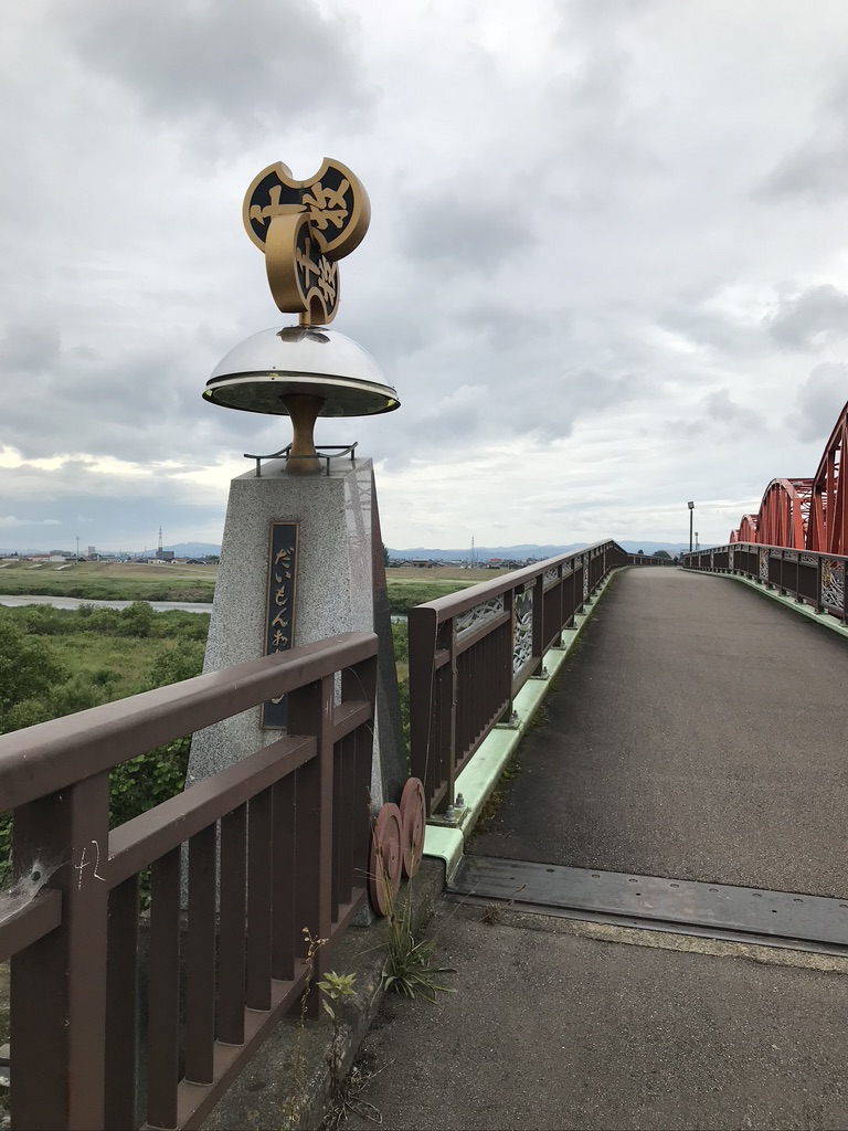 f:id:bridge1215:20200626091722j:plain