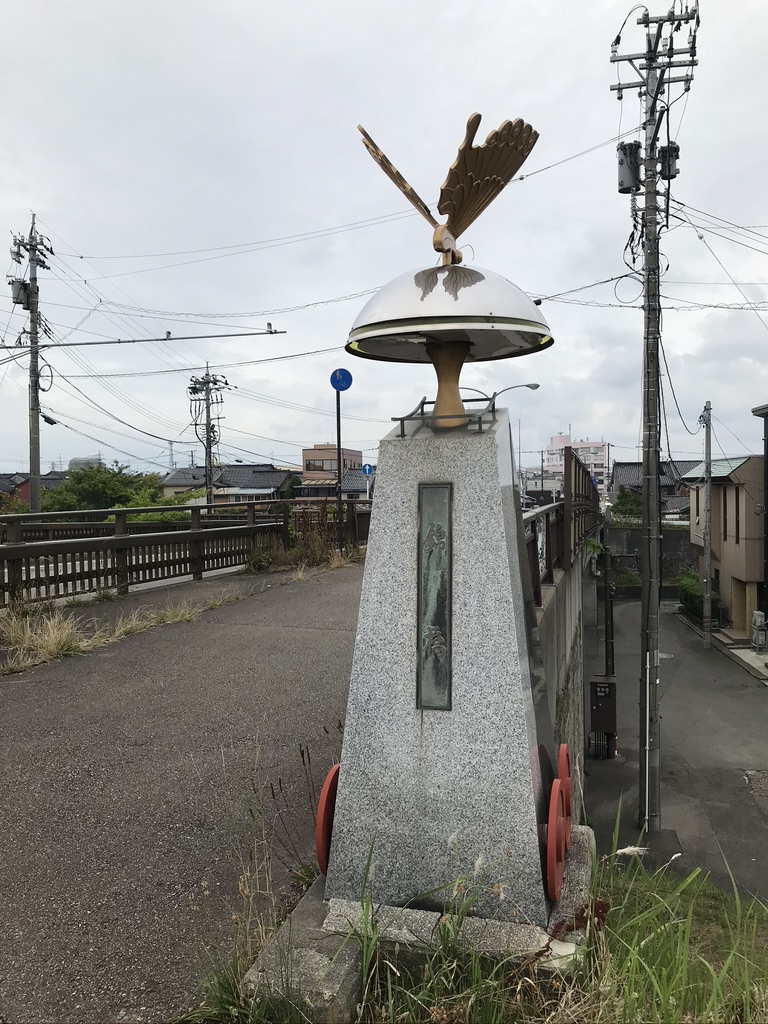 f:id:bridge1215:20200626094509j:plain
