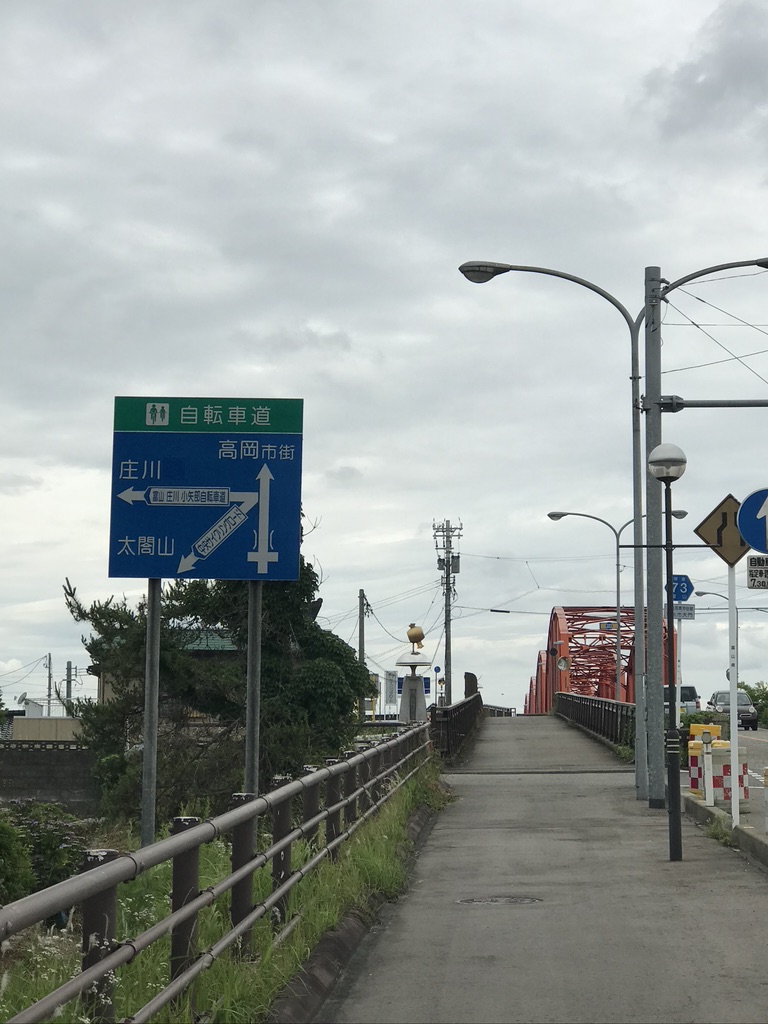 f:id:bridge1215:20200626094730j:plain