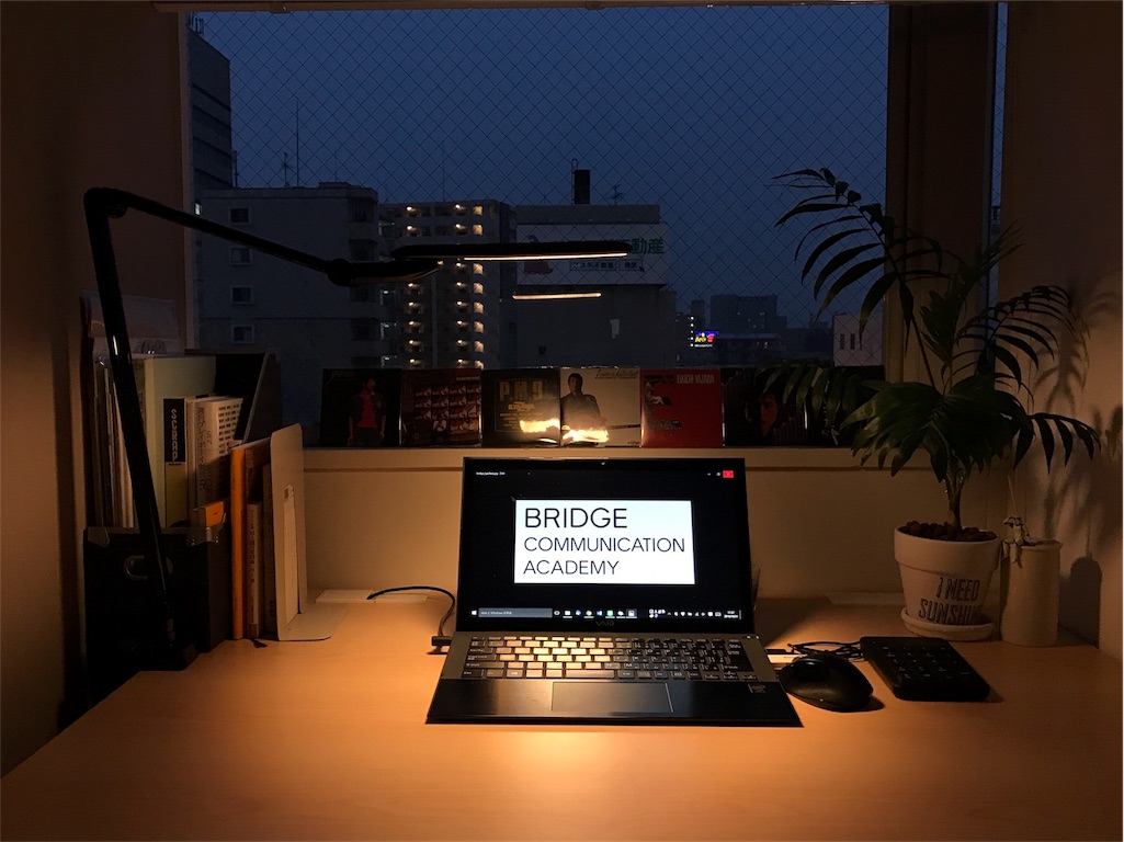 f:id:bridge825:20161101164813j:image
