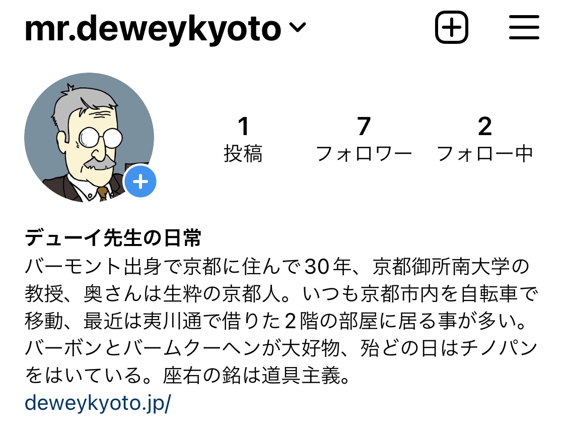 f:id:bridge_middle_works:20211210183127j:plain