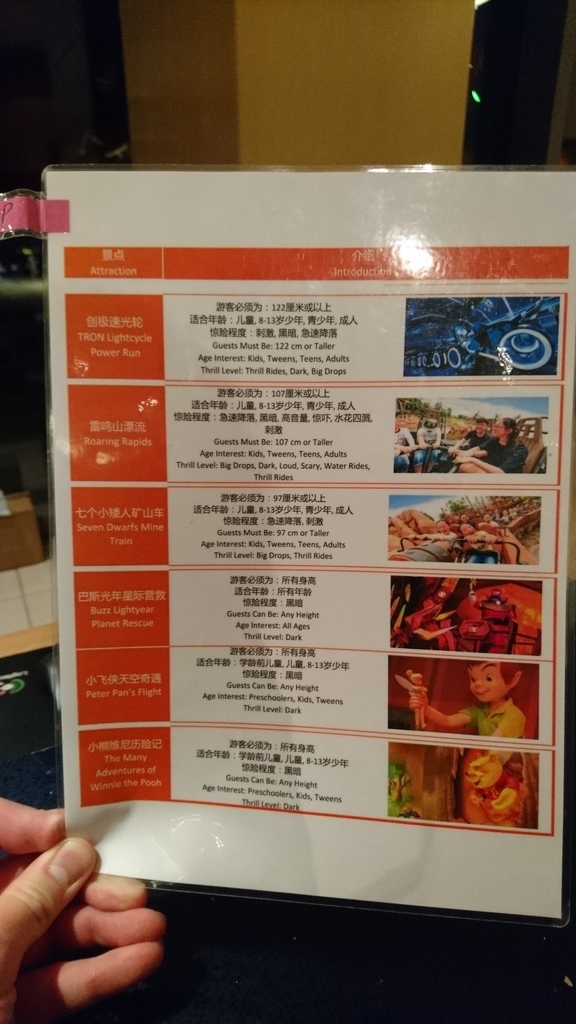 f:id:brigadier0000:20190101221600j:plain f:id:brigadier0000:20190101221600j:plain