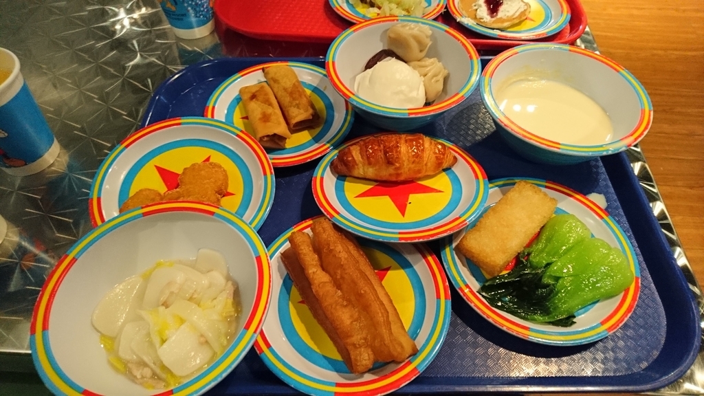f:id:brigadier0000:20190103080830j:plain f:id:brigadier0000:20190103080830j:plain