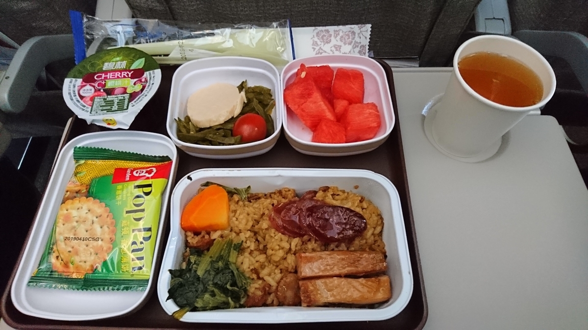 f:id:brigadier0000:20190430131546j:plain