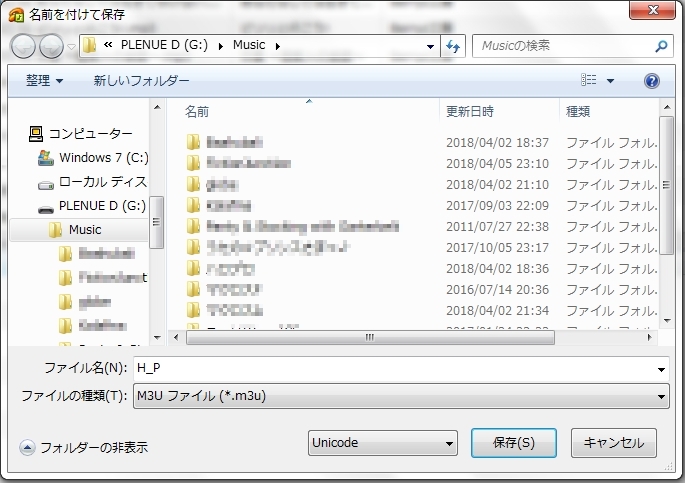 f:id:brigadoooon:20180407010921j:plain f:id:brigadoooon:20180407010921j:plain