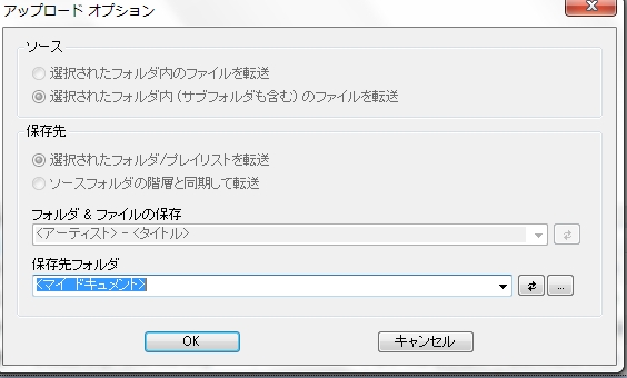 f:id:brigadoooon:20180407014059j:plain f:id:brigadoooon:20180407014059j:plain