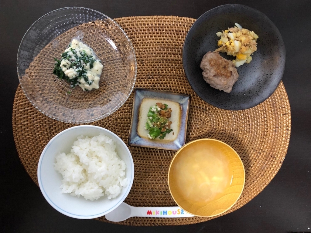 f:id:bright_light:20181003181506j:plain