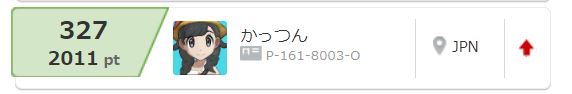 f:id:brightcat:20180515130247j:plain f:id:brightcat:20180515130247j:plain