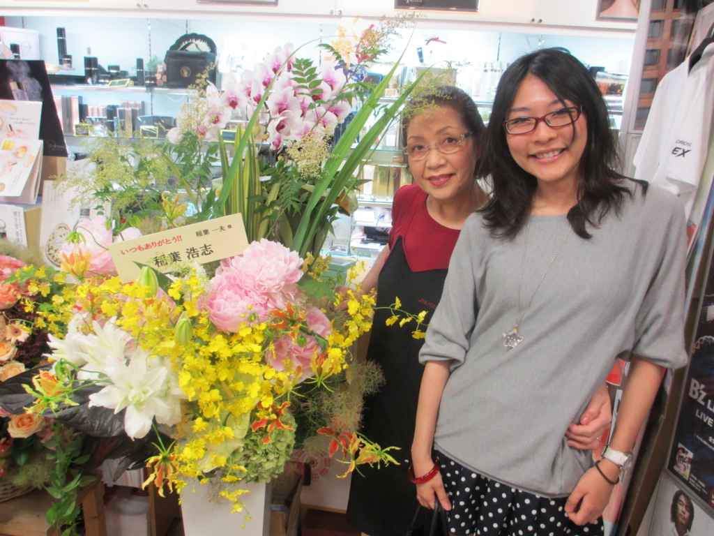 f:id:brikaz211:20171112192939j:plain