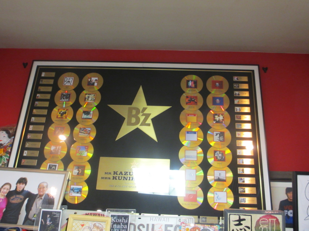 f:id:brikaz211:20171112193000j:plain