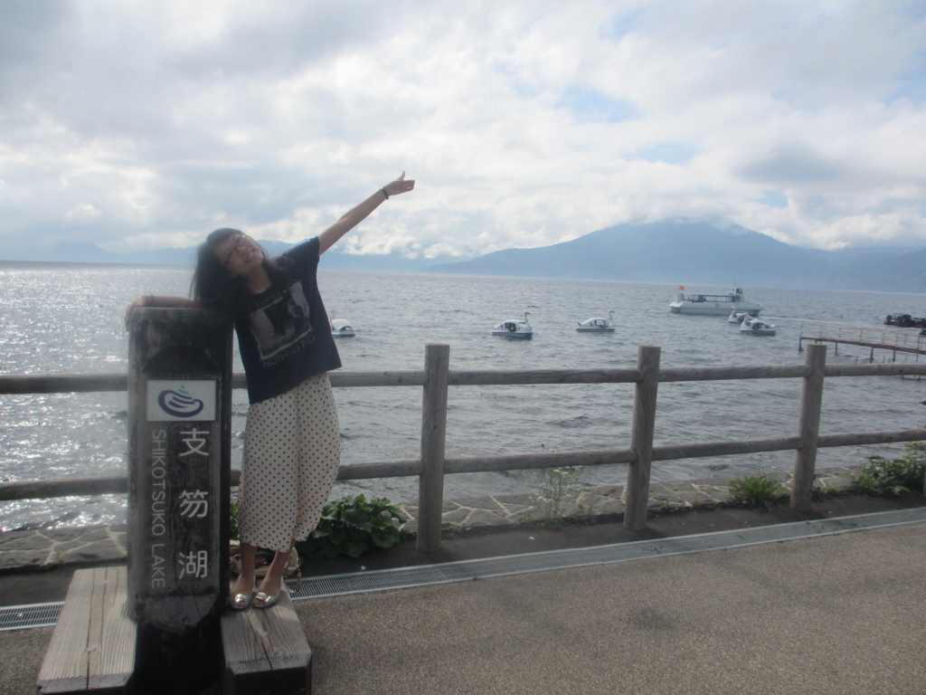 f:id:brikaz211:20171119155503j:plain