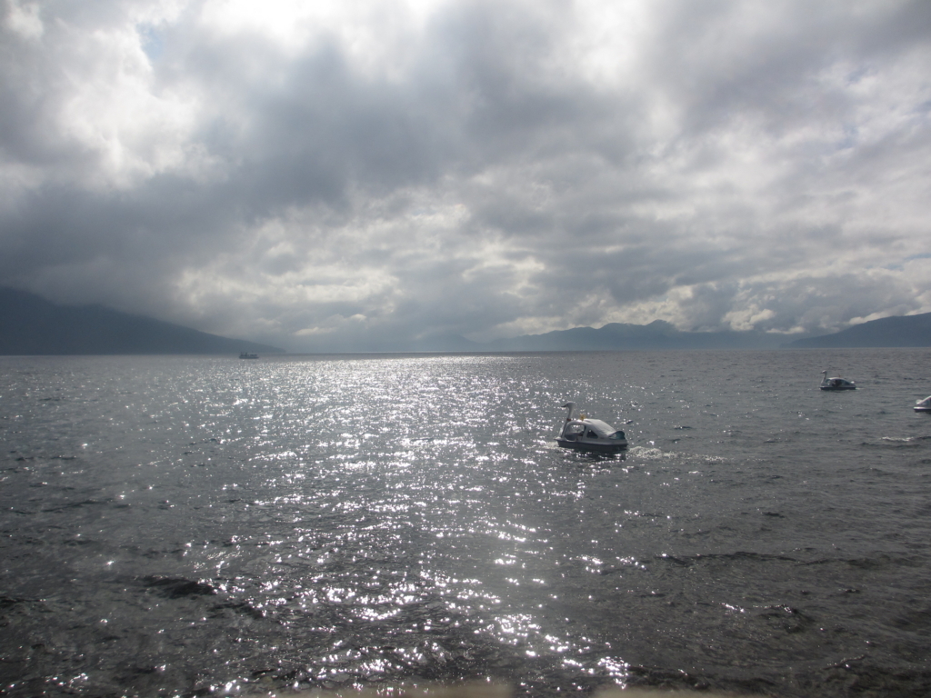 f:id:brikaz211:20171119155518j:plain