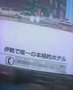 f:id:briki:20061031031107j:image