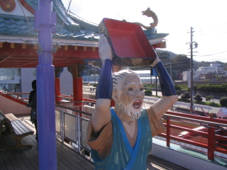 f:id:briki:20061031031425j:image