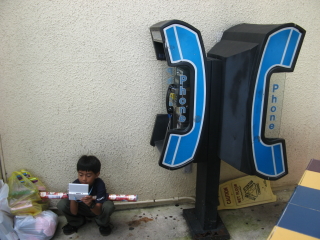 f:id:briki:20080207013521j:image
