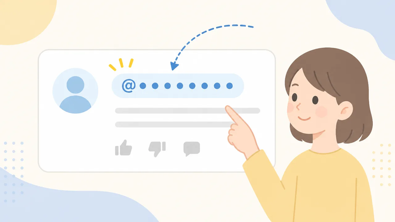 YouTubeコメントは名前とハンドルどっちが表示される?違いを解説