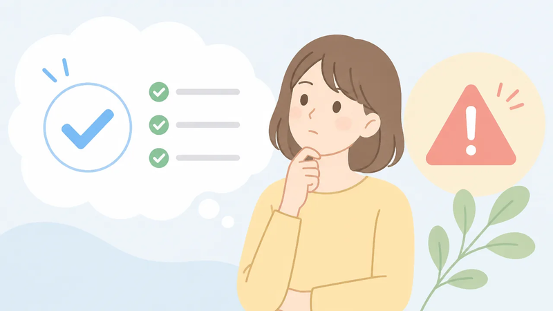 「少なくとも」の意味と使い方は?例文でわかりやすく解説