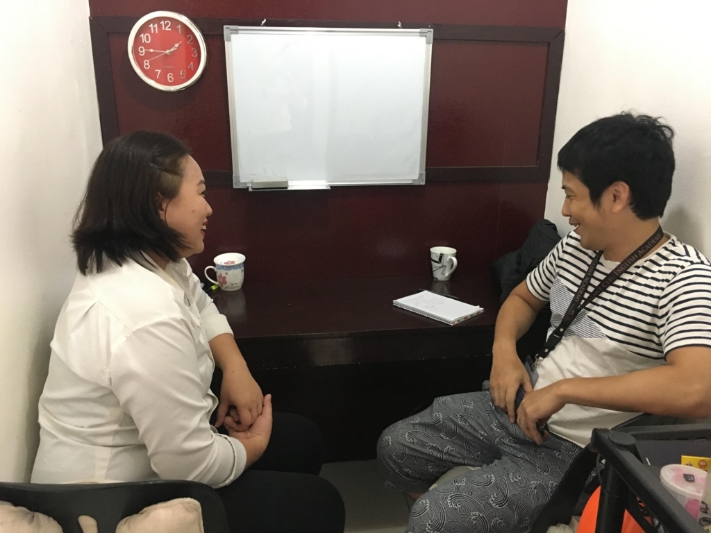 f:id:brilliant-cebu:20180315111713j:plain f:id:brilliant-cebu:20180315111713j:plain