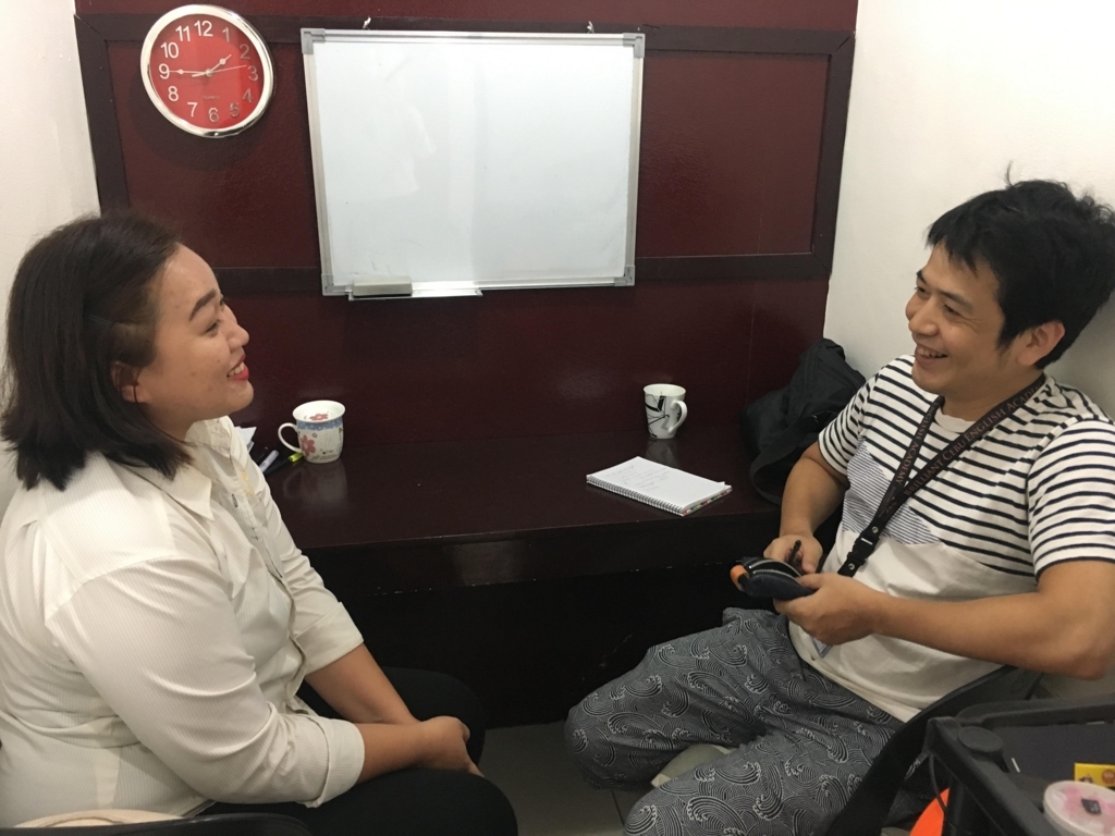 f:id:brilliant-cebu:20180315111837j:plain f:id:brilliant-cebu:20180315111837j:plain