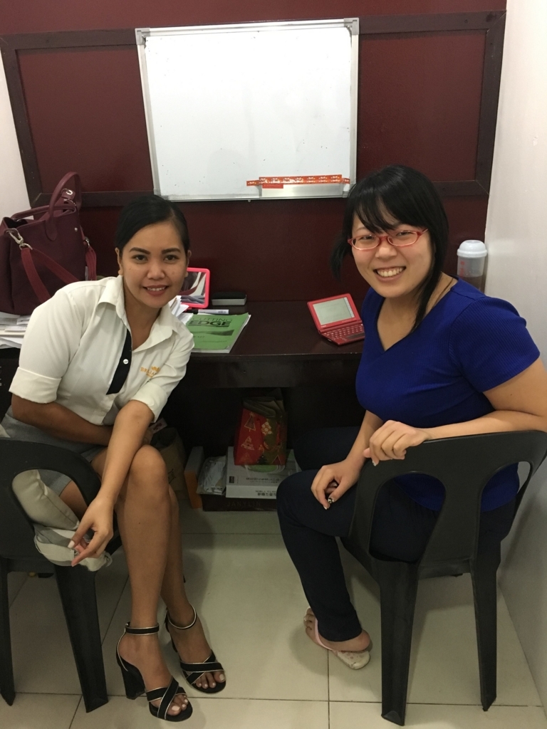 f:id:brilliant-cebu:20180404141508j:plain f:id:brilliant-cebu:20180404141508j:plain
