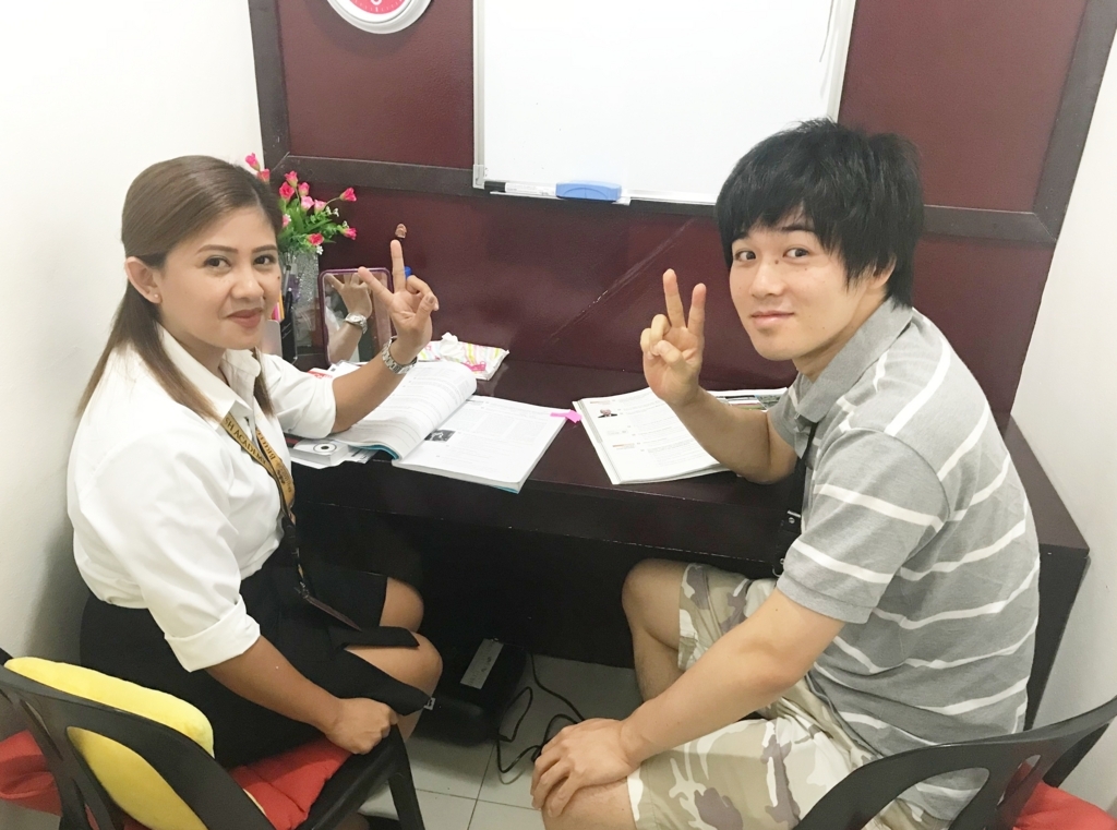 f:id:brilliant-cebu:20180816150705j:plain f:id:brilliant-cebu:20180816150705j:plain