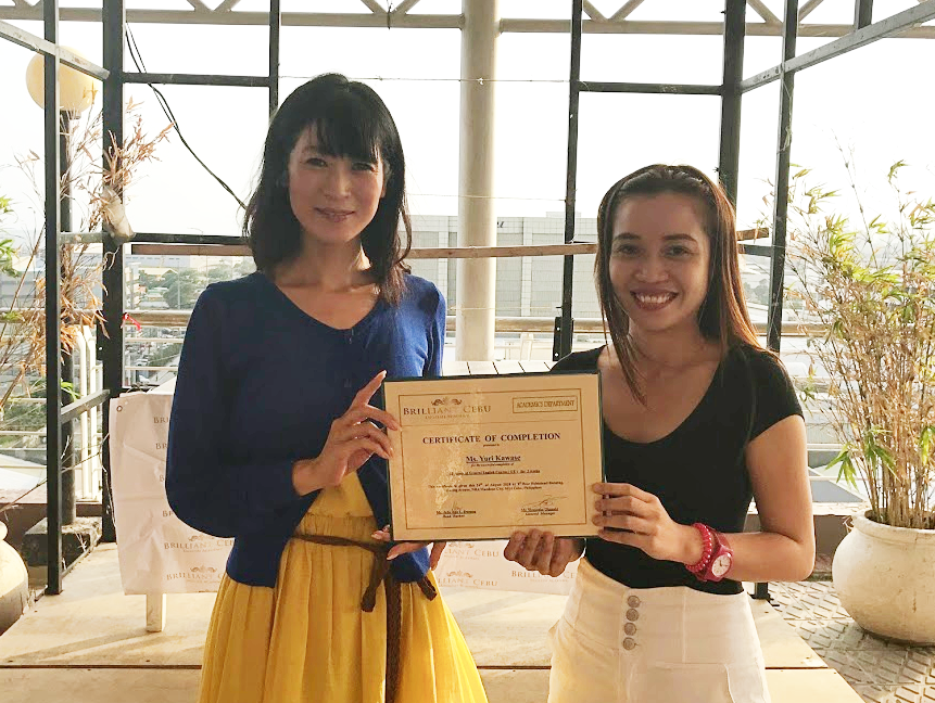 f:id:brilliant-cebu:20180828151209p:plain f:id:brilliant-cebu:20180828151209p:plain