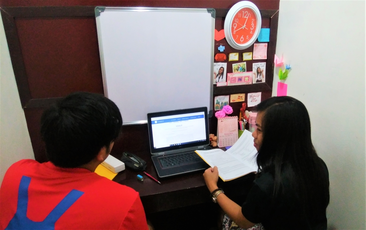 f:id:brilliant-cebu:20190326150656j:plain f:id:brilliant-cebu:20190326150656j:plain