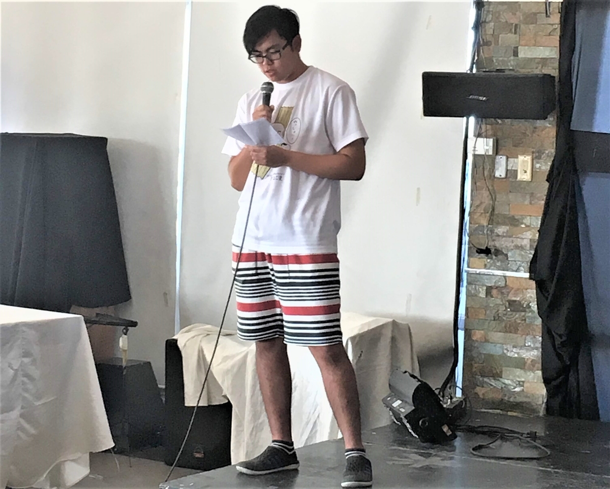 f:id:brilliant-cebu:20190326150714j:plain f:id:brilliant-cebu:20190326150714j:plain