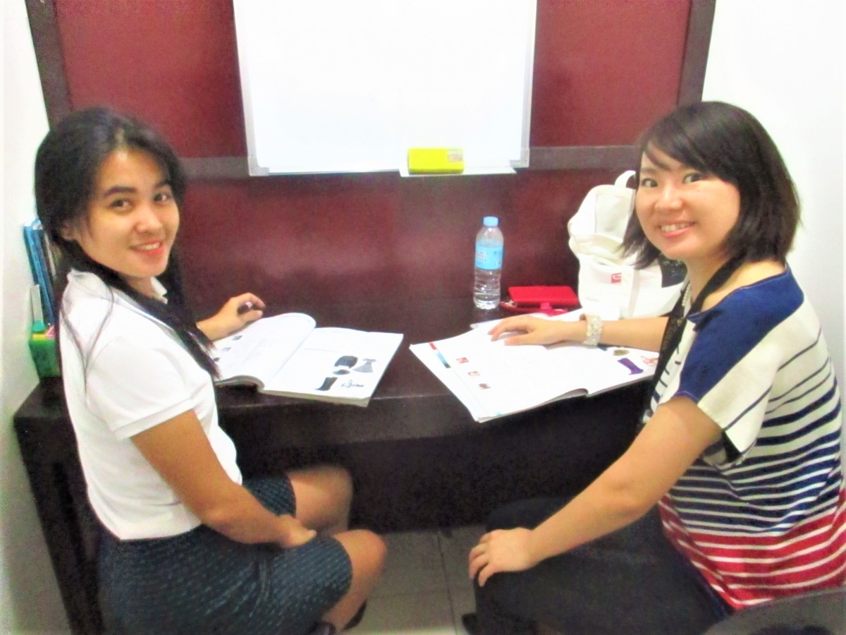 f:id:brilliant-cebu:20190506195248j:plain f:id:brilliant-cebu:20190506195248j:plain